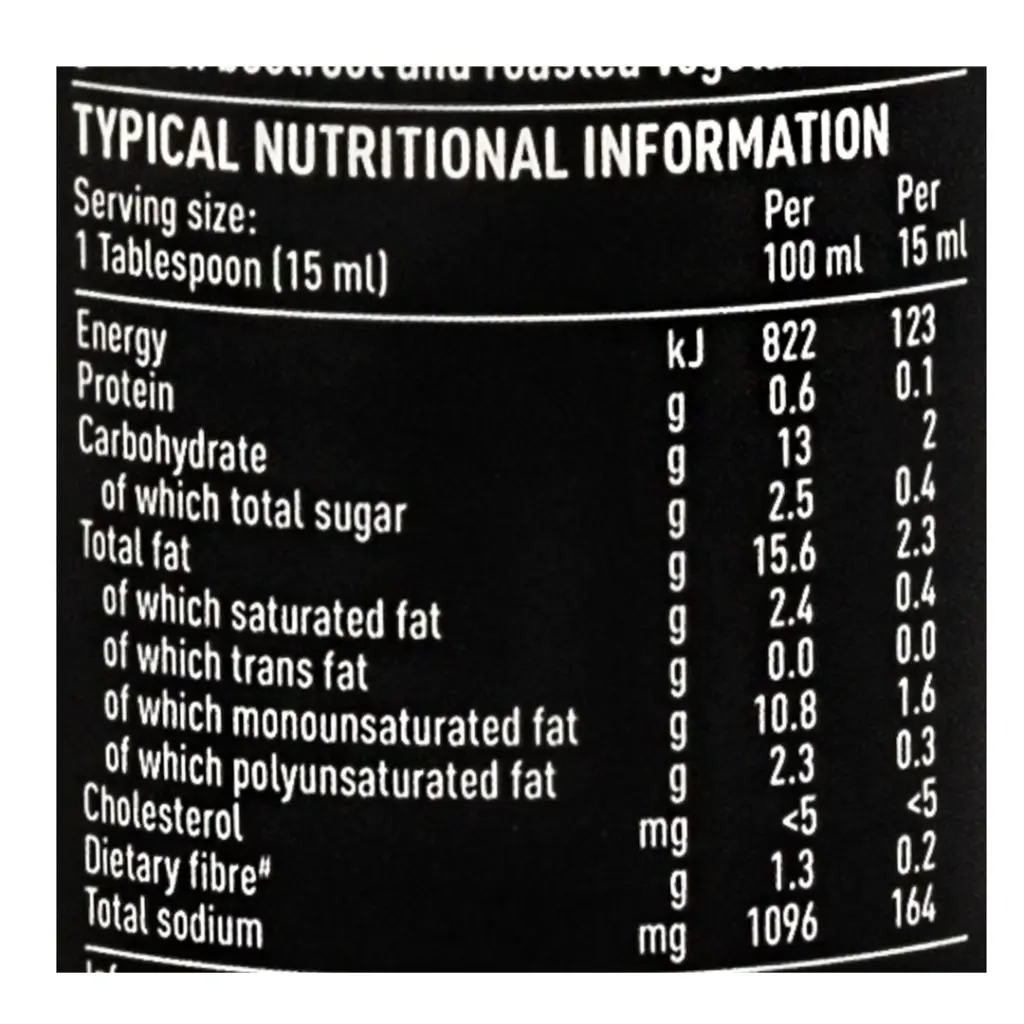 INA PAARMAN רוטב לסלט יווני