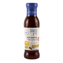 משק לין מרינדה דבש עם בוטנים וקארי