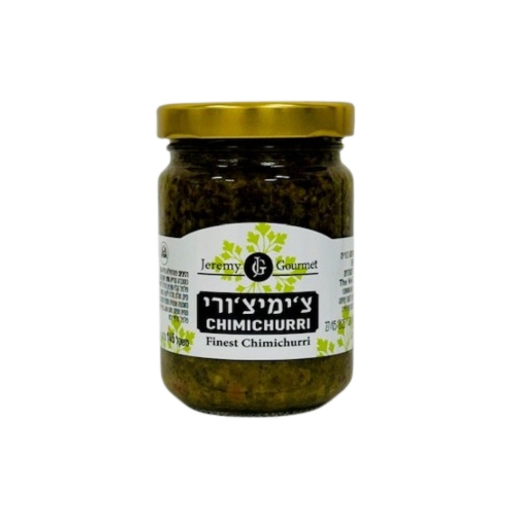 [7290012726668] JG Chimichurri Spread