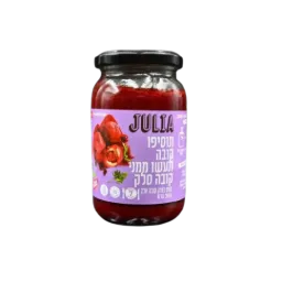 JULIA Beet Kubeh Base
