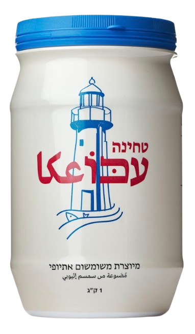 טחינה עכו