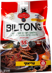 HESSEL'S Teriyaki Biltong