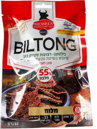 HESSEL'S Salted Biltong
