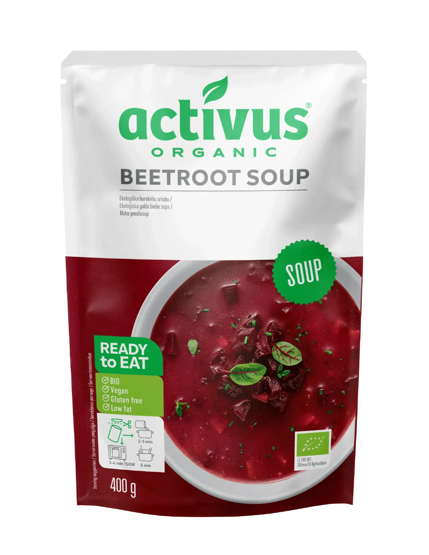 [4779039732577] ACTIVUS מרק סלק אורגני