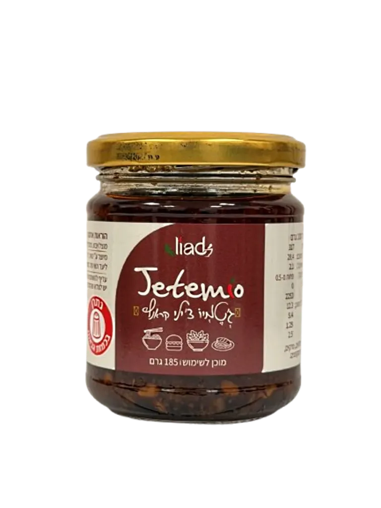 LIADS גטמיו רוטב צ'ילי קראנץ' אסייתי 