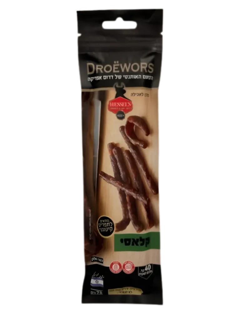 HESSEL'S Classic Droewors