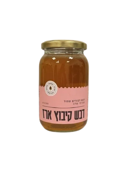 [7290026220251] Kibbutz Erez Wildflower Honey