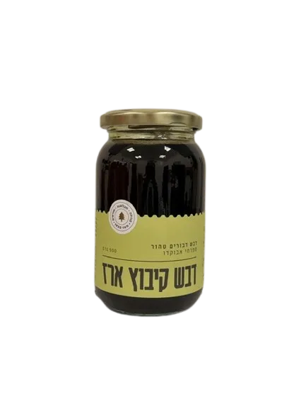 [7290002622321] Kibbutz Erez Avocado Honey