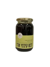 Kibbutz Erez Avocado Honey