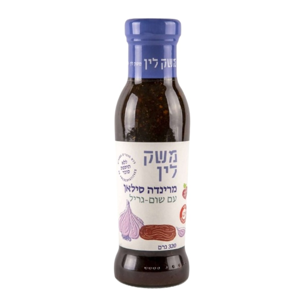 משק לין רוטב סילאן גריל
