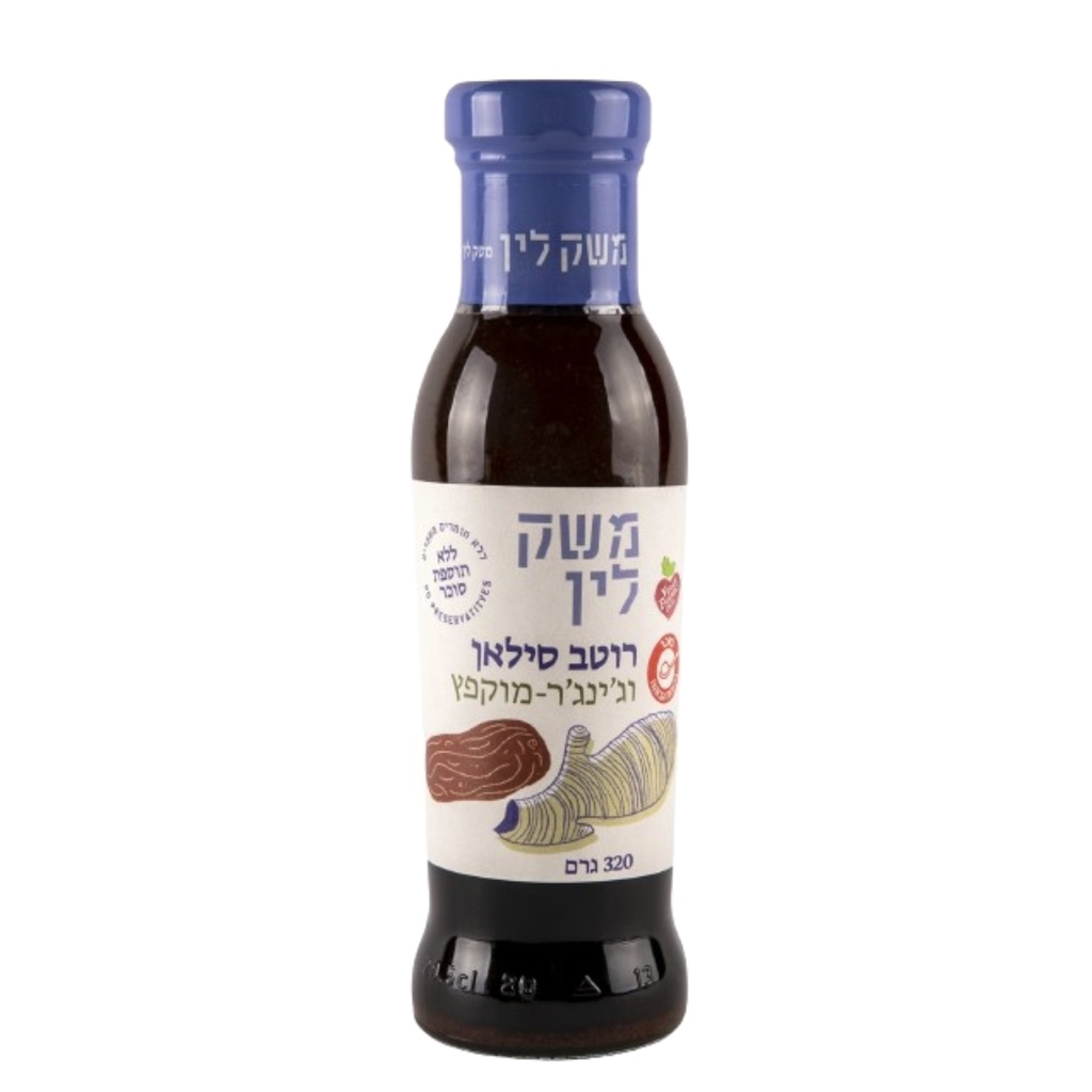 משק לין רוטב סילאן וג'ינג'ר מוקפץ