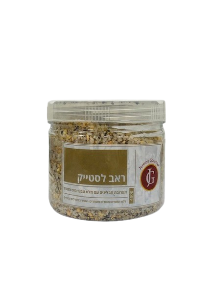 J.G.ראב לסטייק 450גר