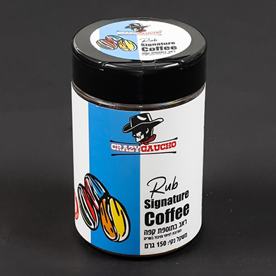 CRAZY GAUCHO ראב בתוספת קפה