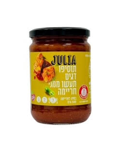 JULIA בסיס לחריימה דגים 550 גרם כשר