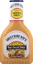 SWEET BABY RAY'S הרוטב הסודי של ריי חזרת ותבלינים