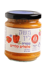 משק לין ממרח פלפלים קלויים